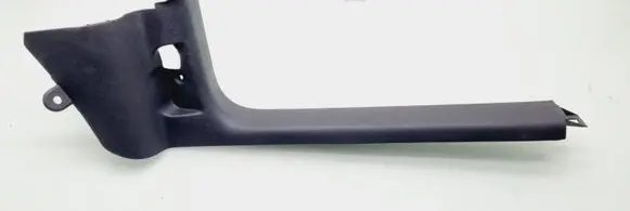 Volkswagen Caddy Front sill trim cover 1T2863484C