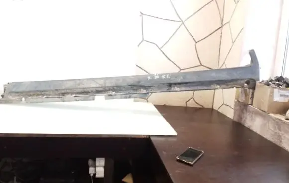 Volvo XC70 Front sill (body part) 