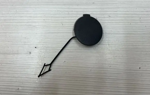 Volkswagen Caddy Front tow hook cap/cover 2K5807241