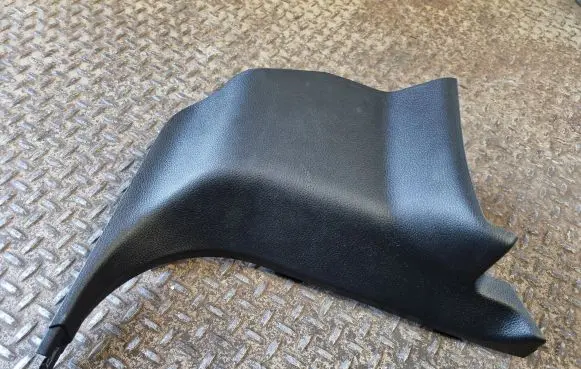 Jeep Grand Cherokee Front sill trim cover 5XL64DX9AA