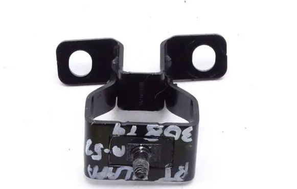 Peugeot 308 Tailgate hinge 9677830180