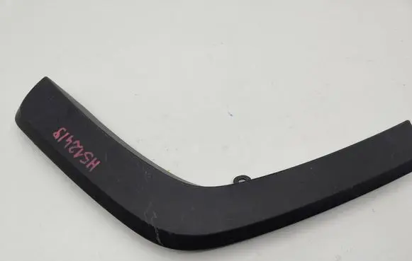 Toyota RAV 4 (XA50) Rear arch trim 7560642150