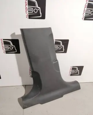 Audi A6 S6 C7 4G (B) pillar trim (bottom) 4G0867239 A079459