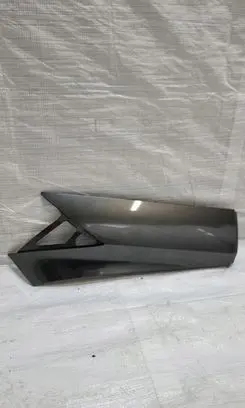 Ford C-MAX II Rear fender molding trim 