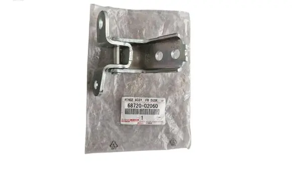 Toyota Corolla E210 E21 Front door upper hinge 68720-02060