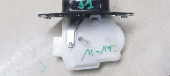 Tailgate/trunk/boot lock/catch/latch