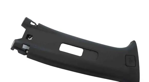 Nissan Juke II F16 (B) pillar trim (top) 769859U000