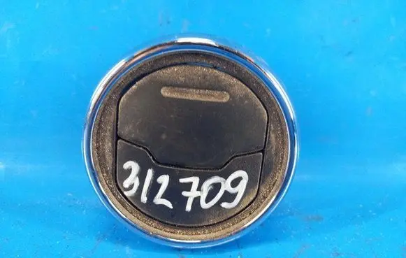 Ford Mustang VI Central locking motor FR3Z19893AE