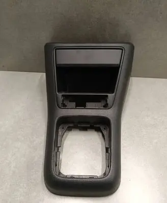 Volkswagen Tiguan Center console 5N1863476A