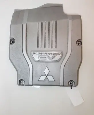 Mitsubishi Outlander Engine cover (trim) 9499D992