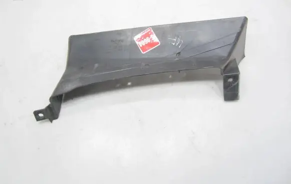 Audi A6 S6 C6 4F Air intake duct part 4F0129617C