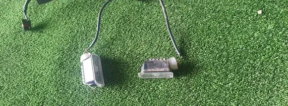 Number plate light