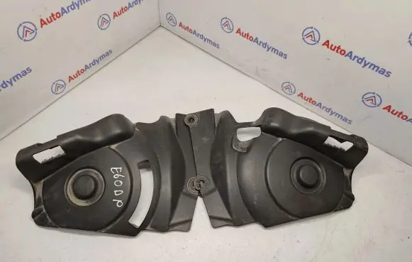 BMW 5 E60 E61 Other engine bay part 51717046901 51717046902