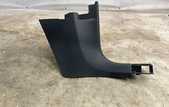 Volkswagen T-Cross Foot area side trim 2GM863484