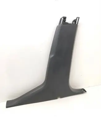 Citroen C4 II (B) pillar trim (bottom) 9687485677 MP6598