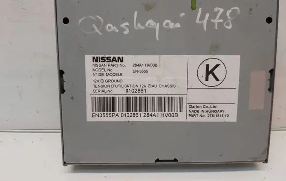 Nissan Qashqai Video control module 284A1HV00B