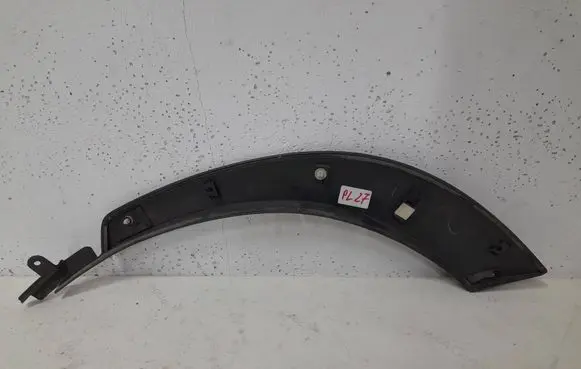 Lexus NX Rear door trim (molding) 7506178010