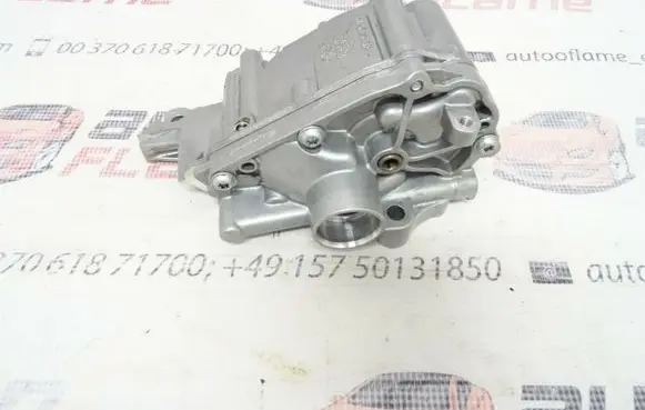 Oil pump