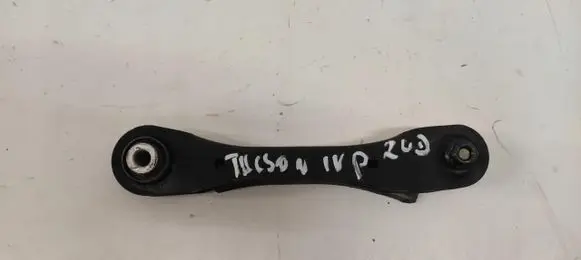 Hyundai Tucson IV NX4 Rear control arm 55251-N9050