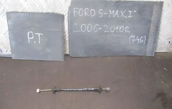 Ford S-MAX Engine bonnet/hood lock release cable 98682510421