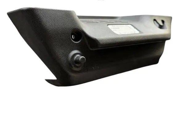 Other trunk/boot trim element