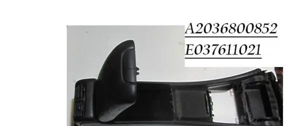 Mercedes-Benz C W203 Armrest A2036800852 E037611021