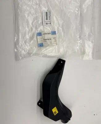 BMW iX Rain gutter 7954577 51317954577 110207