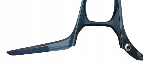 Ford Kuga II Panel trim AM51R045H93AUW