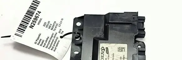 Volvo V60 Tailgate/trunk control unit/module 32256098KLAPY