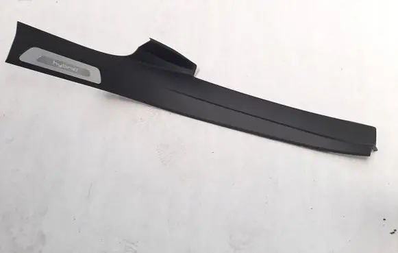 Audi A8 S8 D4 4H Rear sill trim cover 4H0864607J