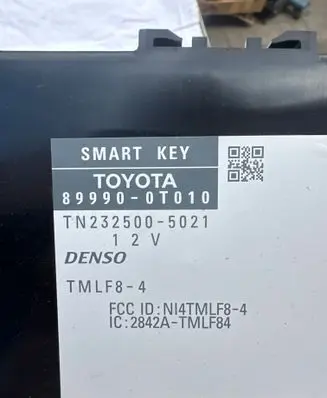 Door central lock control unit/module