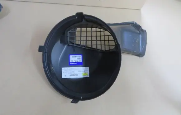 Air intake duct part