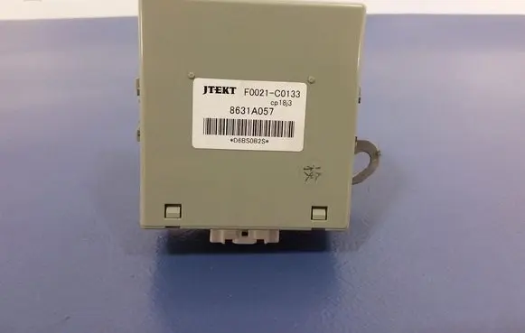 Mitsubishi Outlander Other control units/modules 8631A057