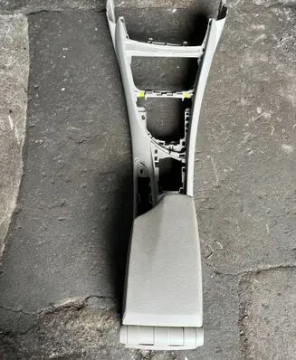BMW 1 E81 E87 Armrest 