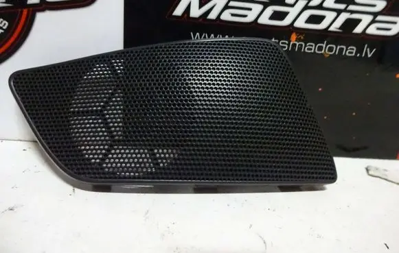 Side speaker trim/cover