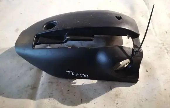 Ford Mondeo MK IV Steering wheel column trim 7s713533a