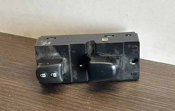 Central locking switch button