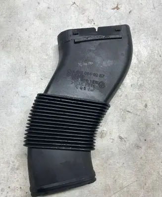 Air intake duct part