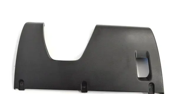 Suzuki Grand Vitara II Dashboard lower bottom trim panel 7381165J00