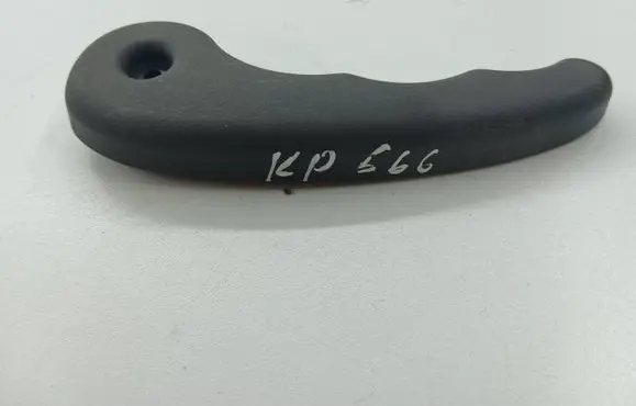 Engine bonnet (hood) release handle