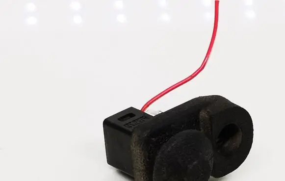 Nissan Primera Rear door sensor 37260