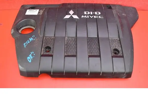 Mitsubishi ASX Front underbody cover/under tray 
