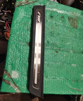 KIA Niro Front sill trim cover 85883G5100