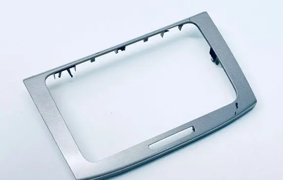Radio/GPS head unit trim