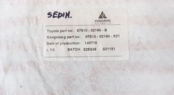 Toyota Auris E180 Seat heating element 8751002160