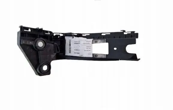 Volkswagen Golf VIII Rear bumper mounting bracket 5H9807393E