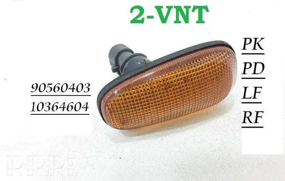 Opel Astra G Front fender indicator light 90560403 10364604