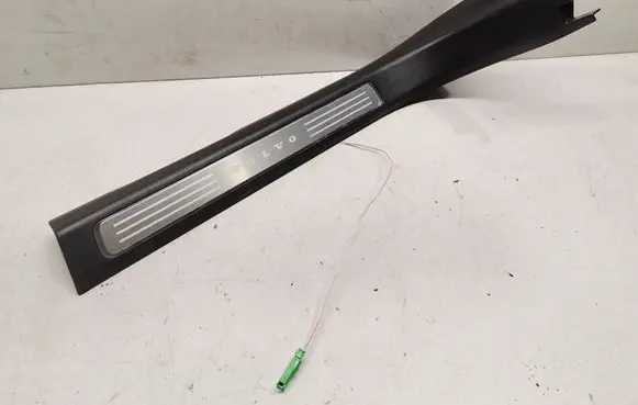 Front sill trim cover