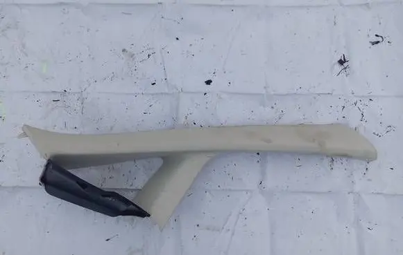 Ford C-MAX II Other interior part am51r02518a