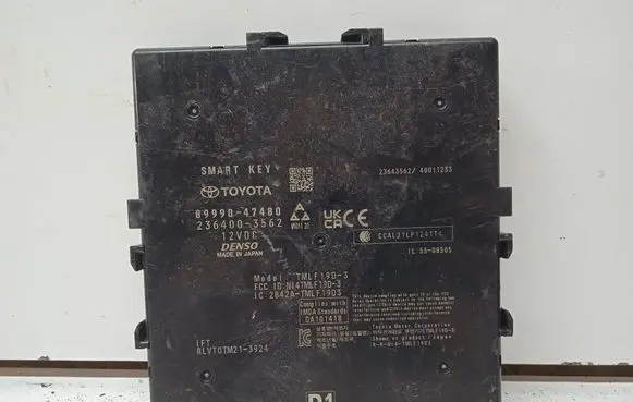 Keyless (KESSY) go control unit/module
